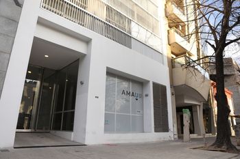 AMAU es el nuevo hotel de la UNLP