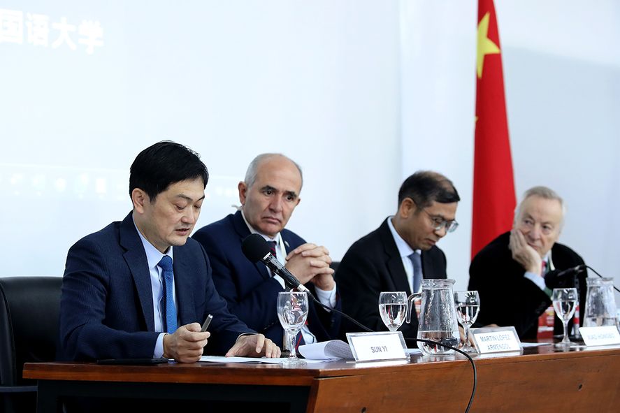 El Congreso es organizado por el Centro de Estudios Chinos del Instituto Confucio de la UNLP, y la Universidad de Estudios Internacionales de Xi’an (XISU)
